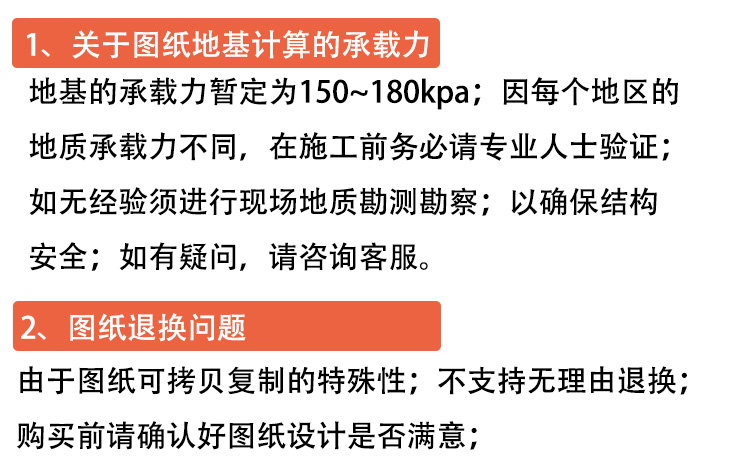 最后一张.jpg