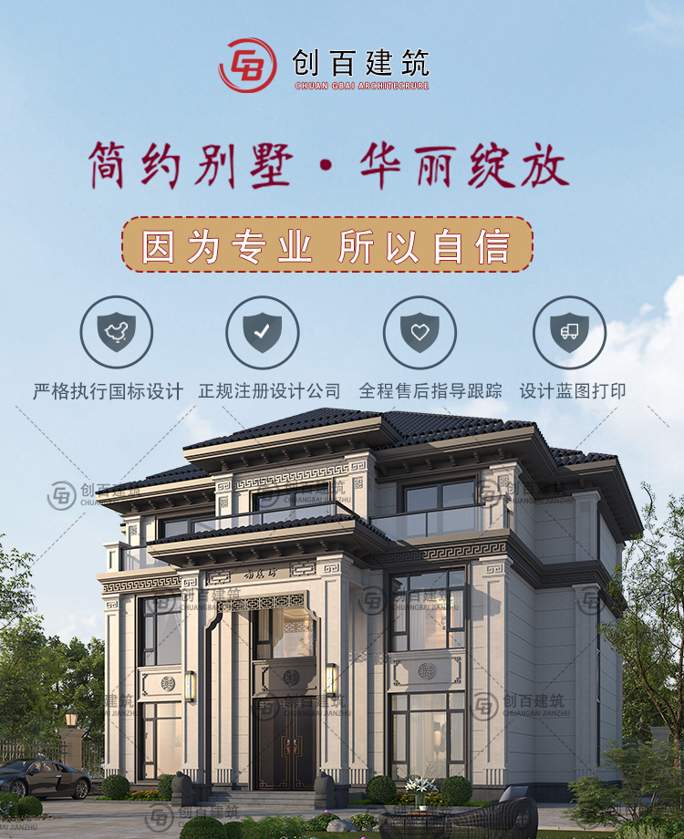 海报现代.jpg