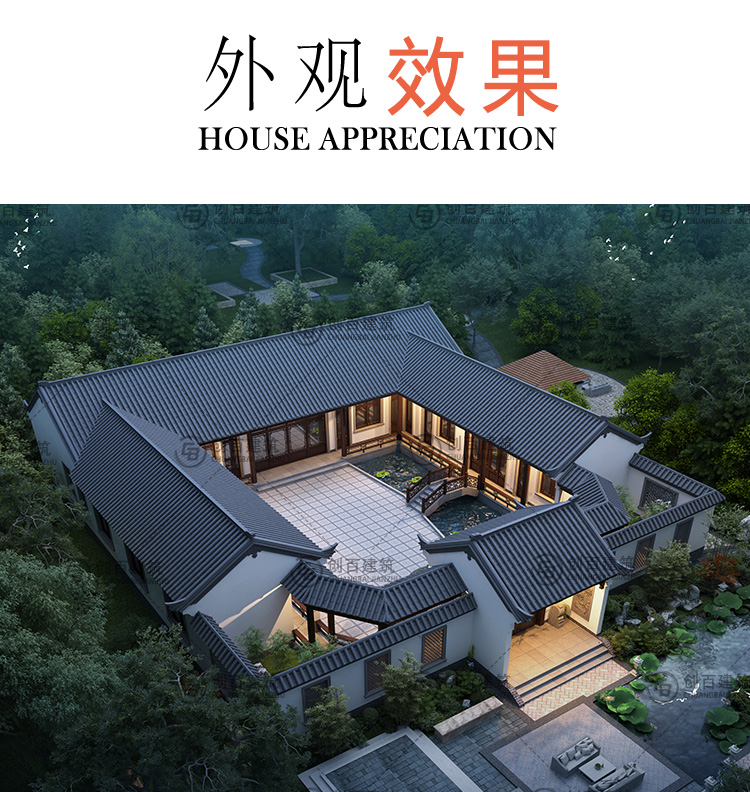 外观1.jpg