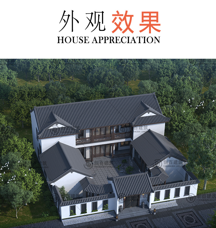 外观1.jpg